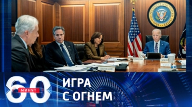 Большая война на Ближнем Востоке все ближе. Эфир от 24.10.2023 (11:30)