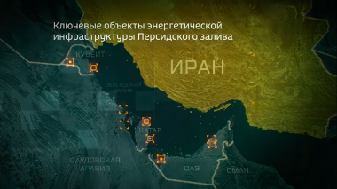 Днем истекает ультиматум Трампа по Ирану. Эфир 23.03.2026 · 12:00