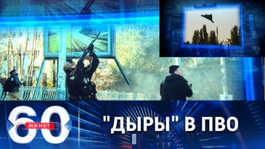 Дроны-камикадзе над Киевом пытались сбить из стрелкового оружия. Эфир от 17.10.2022 (17:30)