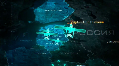 Эфир 01.04.2026 · 18:00