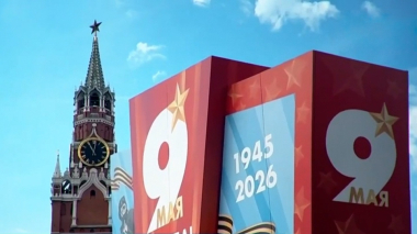 Эфир 07.05.2026 · 12:00