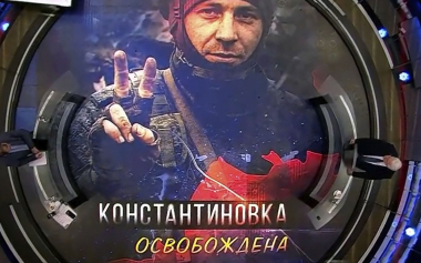 Эфир 09.07.2026 · 12:00