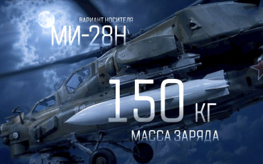 Эфир 17.08.2026 · 18:00