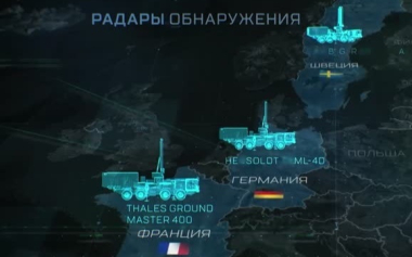 Эфир 26.08.2026