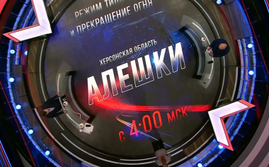 60 минут. Эфир 27.10.2026 · 12:00