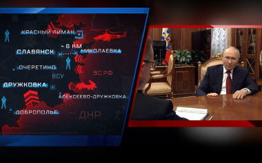 Эфир 29.06.2026 · 18:00
