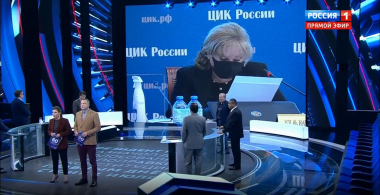 Эфир от 02.06.2020 (12:40). По горячим следам