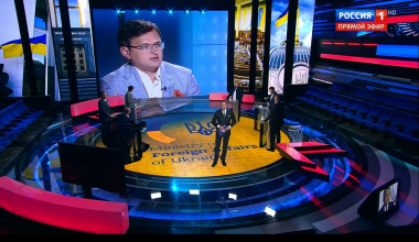 Эфир от 07.09.2020