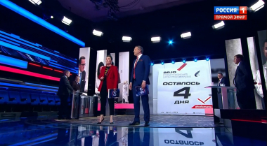 Эфир от 21.10.2020 (18:40)