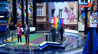 Эфир от 26.06.2020 (12:40). По горячим следам