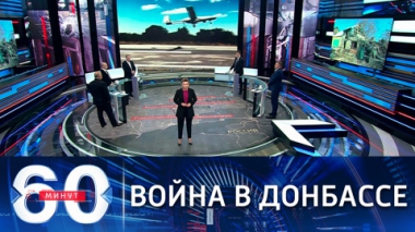 Генштаб ВСУ подтвердил использование БПЛА Bayraktar в Донбассе. Эфир от 27.10.2021