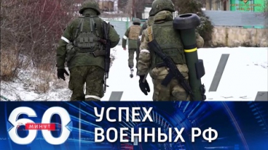 Херсонская область Украины полностью демилитаризована. Эфир от 15.03.2022 (11:30)