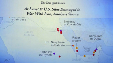 Иран меняет тактику. Эфир 11.03.2026 · 18:00