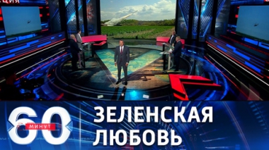 На Украине новая методичка. Эфир от 27.07.2022 (17:30)