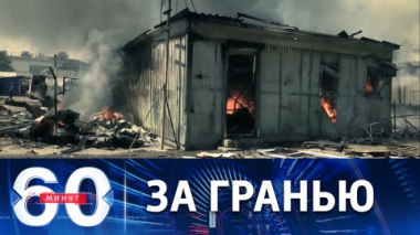 Обстрелы Донецка и котел для ВСУ. Эфир от 14.06.2022 (11:30)
