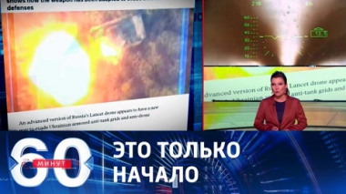 Оптимизм киевского режима угасает с приходом  очередной зимы . Эфир от 20.11.2023 (17:30)