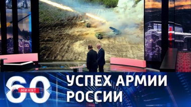 Освобожден почти весь Красный Лиман. Эфир от 26.05.2022 (11:30)