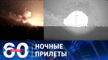 Поражение места хранения техники ВСУ в Херсоне. Эфир от 28.09.2023 (11:30)