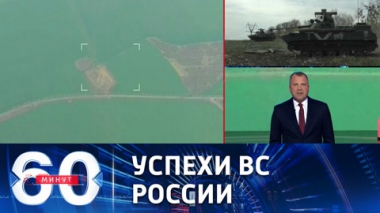 Ракетные удары по военной инфраструктуре Украины. Эфир от 12.05.2022 (17:30)
