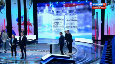Российскую вакцину от COVID-19 хотят купить 20 стран