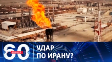 Сколько стран могут втянуться в ближневосточный конфликт. Эфир от 11.10.2023 (11:30)