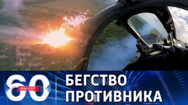 Союзные силы не оставили ВСУ шансов под Соледаром.  Эфир от 12.08.2022 (17:30)