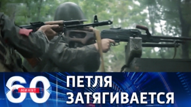 Союзные силы перемалывают позиции противника в ЛНР. Эфир от 24.06.2022 (17:30)