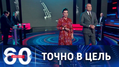 Уничтожение батальона ВСУ. Эфир от 22.04.2022 (17:30)