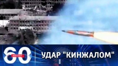 Уничтожение КП ВВС Украины в Винницкой области. Эфир от 09.08.2022 (17:30)