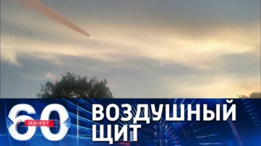 Уничтожение украинских ракет Точка-У . Эфир от 20.05.2022 (11:30)