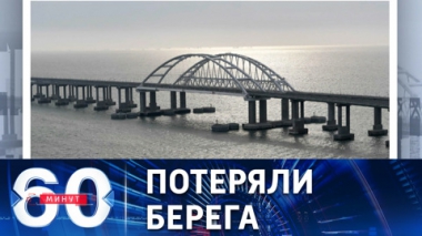 В НАТО решили подсказать Украине, как начать третью мировую войну. Эфир от 08.07.2022 (17:30)