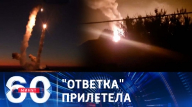 ВКС РФ нанесли удары по портам Одессы и Николаева. Эфир от 18.07.2023 (11:30)