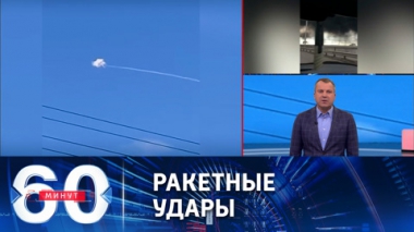 Воздушная тревога на всей территории Украины. Эфир от 31.10.2022 (11:30)