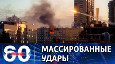 Воздушная тревога в Киеве и ряде областей Украины. Эфир от 20.10.2022 (11:30)