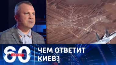 ВСУ не хватает бронетехники и средств разведки. Эфир от 06.07.2023 (17:30)