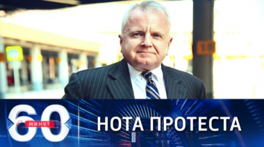 Высказывания Байдена не остались без ответа. Эфир от 21.03.2022 (17:30)