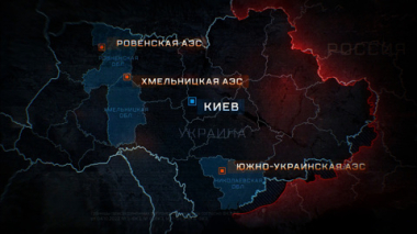 Зима на Украине. Цифры и факты. Эфир от 27.02.2026 (12:00)