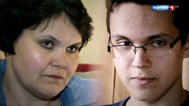 16-летний вундеркинд хочет лишить свою мать родительских прав