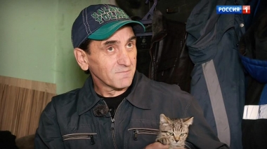 Герой, который спас 15 человек, живет как бомж