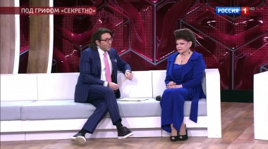 Под грифом секретно: подробности спецоперации спустя 25 лет