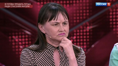 Ради спасения матери выпускница школы готова продать свою почку