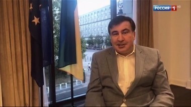 Саакашвили перешел все границы