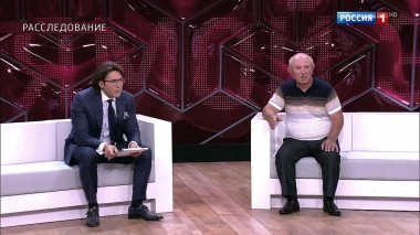 Три сестры зарезали своего отца: новые свидетели трагедии
