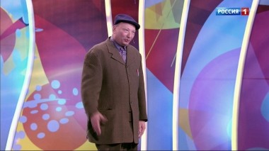 Эфир от 01.05.2017