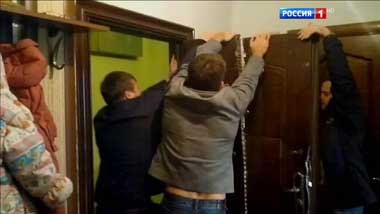 Черные риелторы