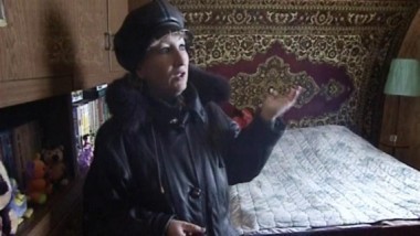 Гражданство. Часть 1