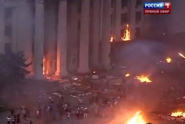 Одесса. Новая Хатынь