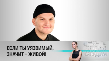 Андрей Максимов