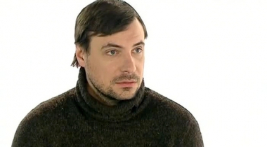 Евгений Цыганов