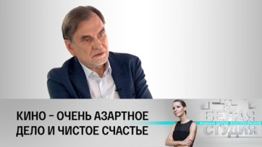 Сергей Сельянов